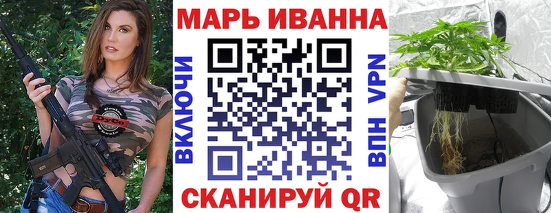 Купить LSD-25  Меф мяу мяу  Конопля  Кокаин  Севск