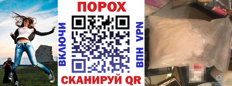 Амфетамин Розовый  Купить где  Севск 