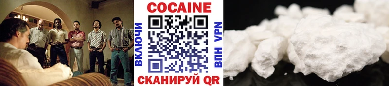 Купить где  Севск  Cocaine FishScale 
