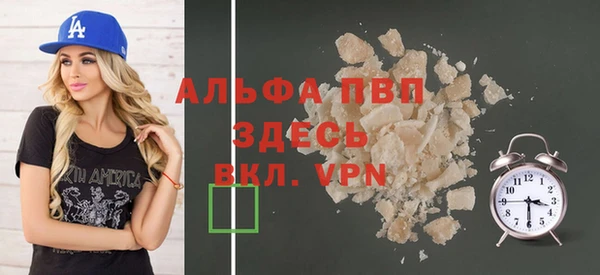 ПСИЛОЦИБИНОВЫЕ ГРИБЫ Бронницы