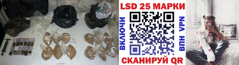 ЛСД экстази ecstasy Севск